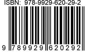 ¿Qué es el ISBN?